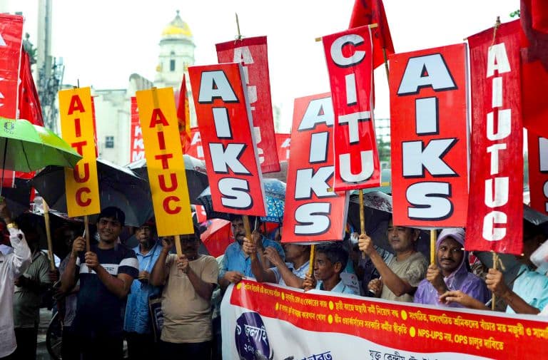 Bank Trade Unions Prepare To Go on Nationwide Strike on Wednesday