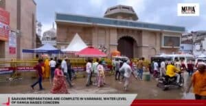 Saavan Preparations Are Complete in Varanasi, Water Level of Ganga Raises Concern