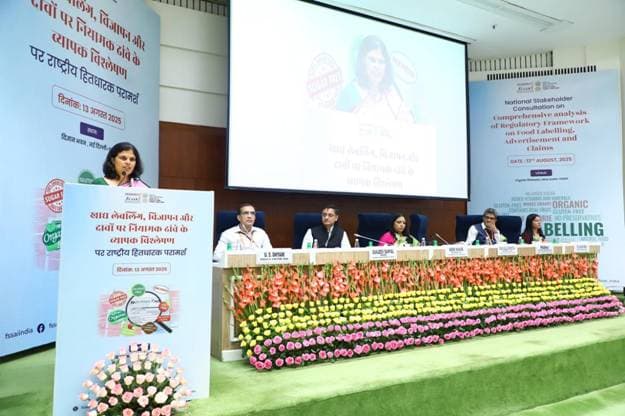 Indian Food Industry Urged to Make 'Truthful, Honest Declarations' On Packaging Labels