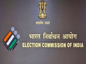 52,275 Claims, Objections Filed by Bihar Electors; None From Political Parties: ECI