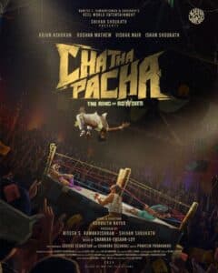 Malayalam Film Chatha Pacha To Release In Over 100 Countries Around The World!