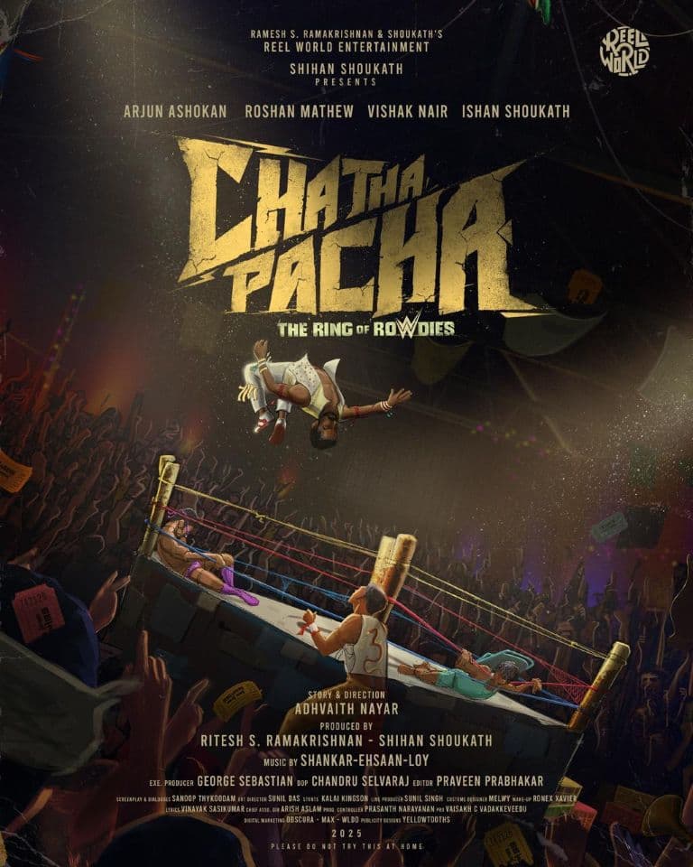 Malayalam Film Chatha Pacha To Release In Over 100 Countries Around The World!