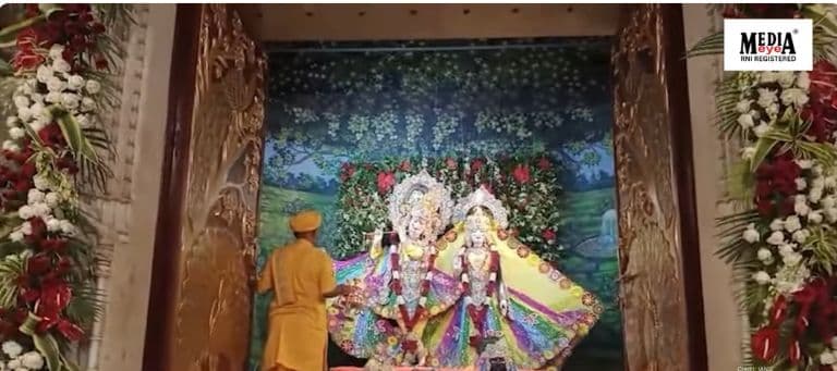 Mangala Aarti of Lord Krishna Performed at Shri Krishna Janmasthan in Mathura