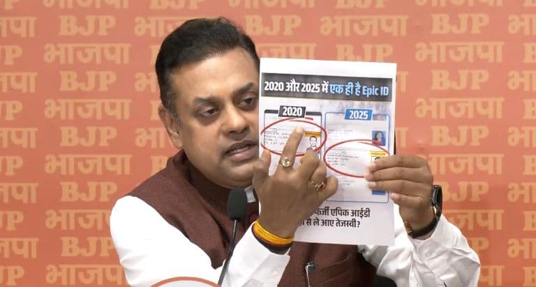 Tejashwi Voter ID Row: BJP Slams RJD, Congress For Targeting ECI With 'False' Narrative