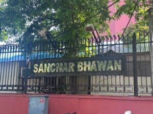 Govt Temporarily Suspends Booking of Postal Services Destined For US From August 25