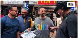 Akshay Kumar, Saif Ali Khan Reunite After 18 Years As ‘Haiwaan’ Goes on Floors