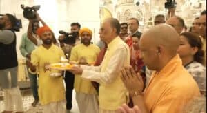 Mauritius PM Navinchandra Ramgoolam Offers Prayers at Shri Ram Janmabhoomi Temple, Accompanied By UP CM Yogi Adityanath