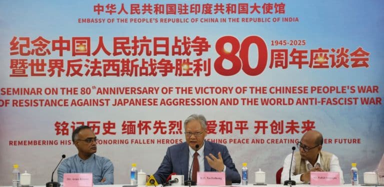 China's Ambassador Emphasises Harmony and Win-Win Cooperation with India