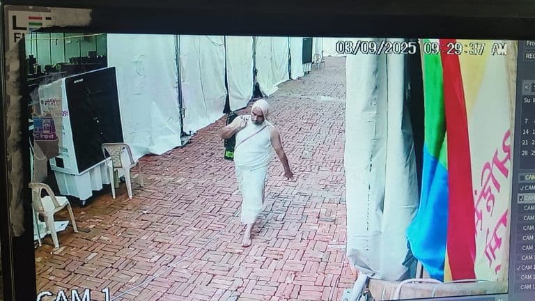Golden Kalash Worth Rs 1 Crore Stolen From Red Fort During Jain Religious Event; Suspect Identified