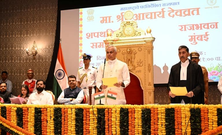 Acharya Devvrat Sworn in As Governor of Maharashtra, Takes Oath in Sanskrit