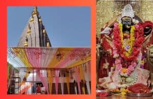 Poonch Kalika Mata Temple Gears Up for Navratri 2025