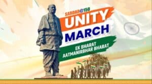 Union Min Mansukh Mandaviya Launches Sardar@150 Unity March to Commemorate 150th Birth Anniversary of Sardar Vallabhbhai Patel
