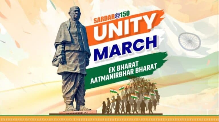 Union Min Mansukh Mandaviya Launches Sardar@150 Unity March to Commemorate 150th Birth Anniversary of Sardar Vallabhbhai Patel
