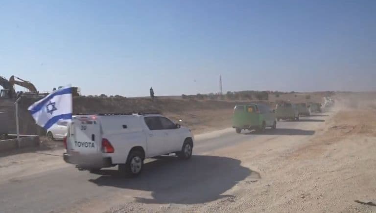 Fourth Body Returned by Hamas Does Not Belong to Any Hostage: IDF