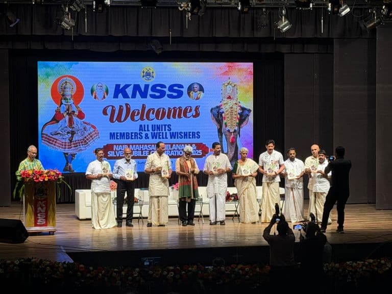 Kerala Social Organisation Launches Global Business Forum to Boost Youth Entrepreneurship