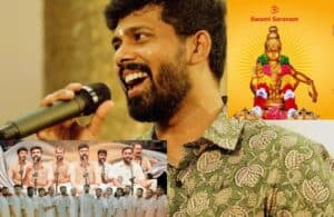 Mumbai  Hosting Grand Bhajan Concert for Sabarimala Pilgrims on Nov 23; Nanda Govindham Group to Perform