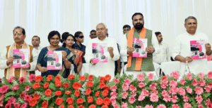 Bihar Election Trends: NDA Crossing 200-Mark, BJP Largest Party