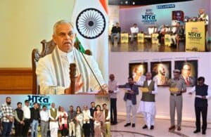 Governor Acharya Devvrat’s Eventful Week: Engages with University Heads First Time, Launches Vigilance Awareness Drive, Leads Viksit Bharat Leadership Summit 2025 in Mumbai