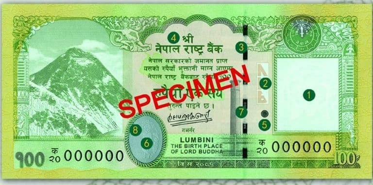 Nepal Issues New Banknotes Showing Disputed Land with India