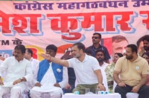 Bihar Grand Alliance Rift Widens as RJD Slams Congress