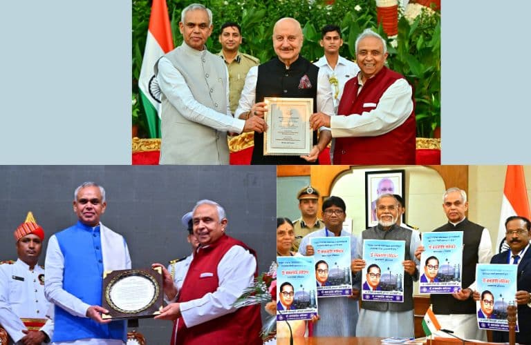 Felicitation, Honour, Brochure Launch: Maharashtra and Gujarat Governor Weekly Highlights