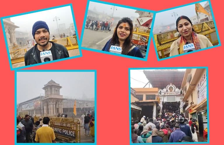 Massive Devotee Rush in Ayodhya Amid Cold & Fog: Ram Janmabhoomi Winter Scenes