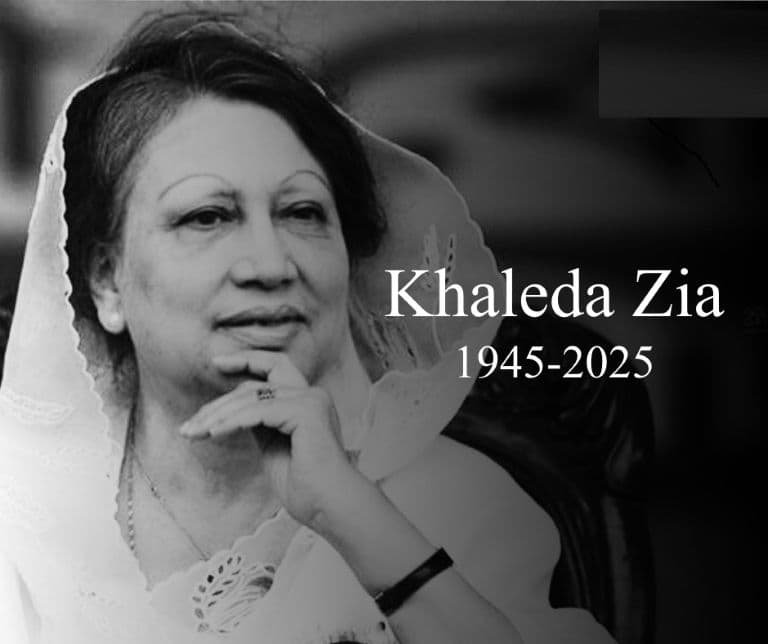 EAM Jaishankar to Represent India at Khaleda Zia's Funeral