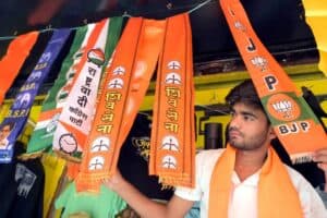 Maharashtra Local Body Polls: BJP-Led Mahayuti Crosses 200-Seat Mark in Early Trends
