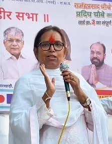 BMC Polls: Varsha Gaikwad Makes Bold Mayor Claim as Mumbai Battle Heats Up