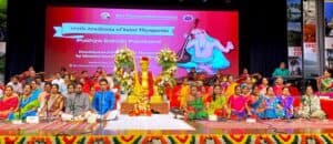179th Thyagaraja Aradhana Festival Honours Saint and Composer Thyagaraja