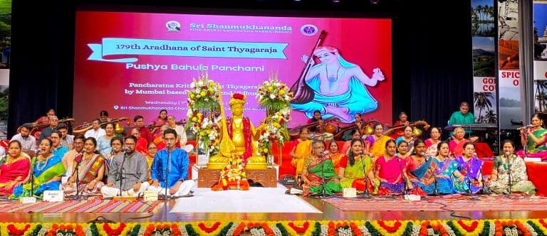 179th Thyagaraja Aradhana Festival Honours Saint and Composer Thyagaraja
