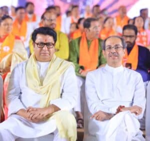 Uddhav, Raj Thackeray Reunite at Shivaji Park After 20 Years to ‘Save’ Mumbai
