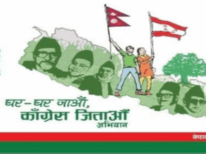 Nepali Congress Leader Pushes for Hindu State, Constitutional Monarchy in Manifesto Ahead of March 5 Polls