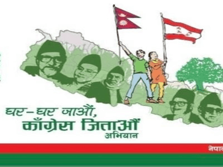 Nepali Congress Leader Pushes for Hindu State, Constitutional Monarchy in Manifesto Ahead of March 5 Polls
