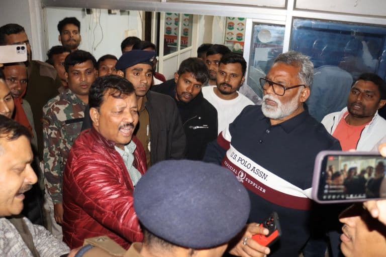Pappu Yadav Hospitalised at PMCH After Arrest in 1995 Forgery Case
