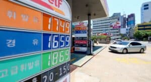 Global Jet Fuel, Diesel Prices Poised to Surge More than Crude as Iran War Rages: Report