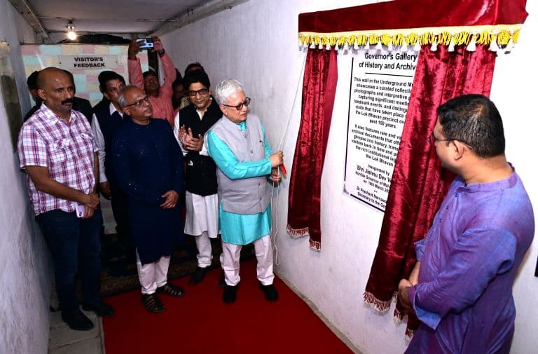 Gallery of History and Archives at Maharashtra Lok Bhavan Showcasing 150 Years of Legacy