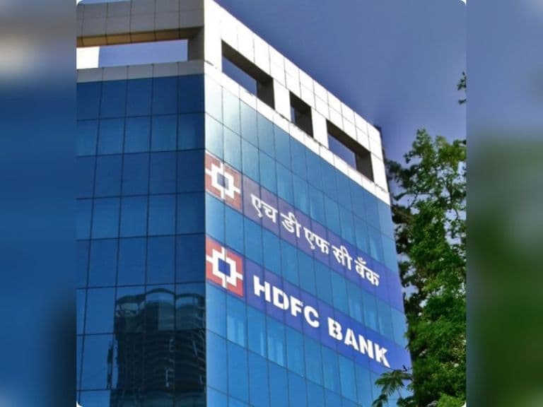 HDFC Bank Leads Losses Among Top Firms as Market Cap Drops Over ₹56,000 Crore