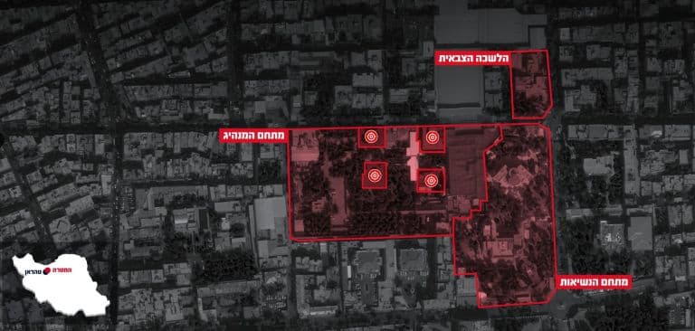 Israel Defense Forces Reveals How Khamenei was Killed