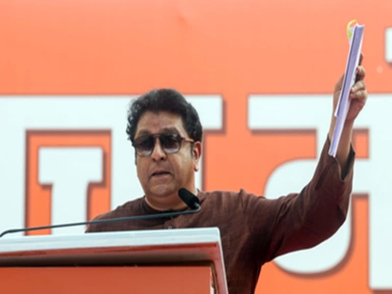 MNS Gudi Padwa Rally: Raj Thackeray Slams Drug Menace, Missing Children Issue in Maharashtra