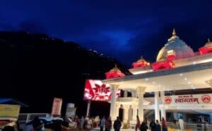 Chaitra Navratri 2026 Begins: Devotees Throng Temples Nationwide to Worship Goddess Durga