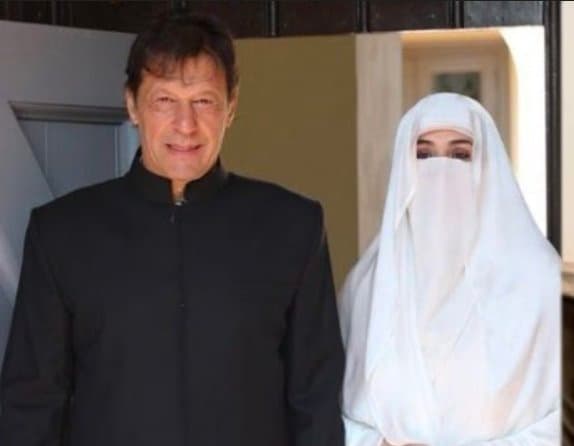 Imran Khan's Wife Bushra Bibi Seeks Suspension of Sentence in Al-Qadir Trust Case on Medical Grounds