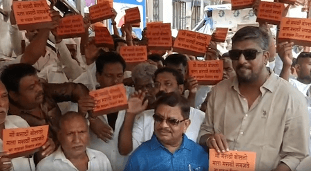 MNS Launches Marathi Pride Drive in Goregaon, Auto Drivers Display “I Know Marathi” Boards