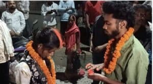 Jharkhand Couple Held in Police Raid Ends Up Getting Married on Roadside