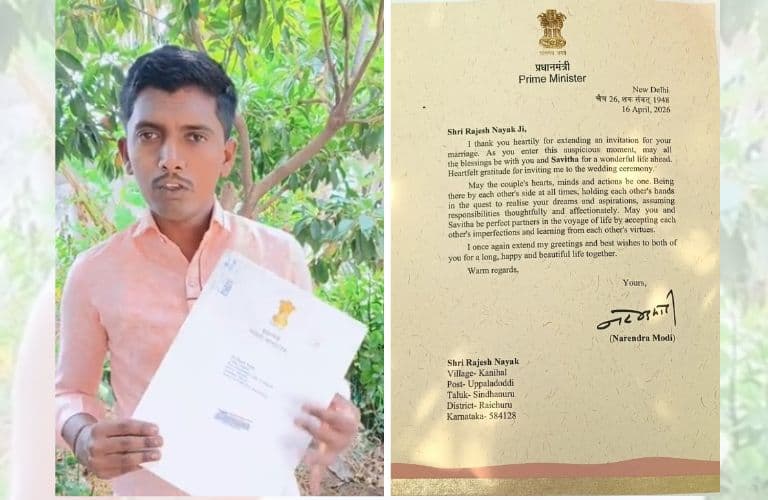 Narendra Modi Responds to Wedding Invite from Karnataka Man, Wins Praise Online