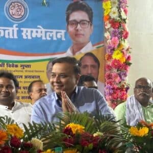 After Mamata Banerjee Govt Falls, TMC Hindi-Speaking Cell In Charge Vivek Gupta Resigns from Party Posts