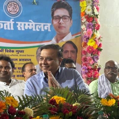 After Mamata Banerjee Govt Falls, TMC Hindi-Speaking Cell In Charge Vivek Gupta Resigns from Party Posts