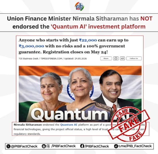 Government Warns Against Fake Investment Scheme Circulating In Finance Minister Nirmala Sitharaman’s Name