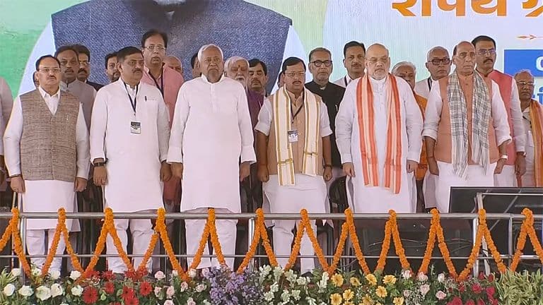 Bihar Cabinet Expanded: 32 NDA Leaders Sworn in as Ministers at Gandhi Maidan