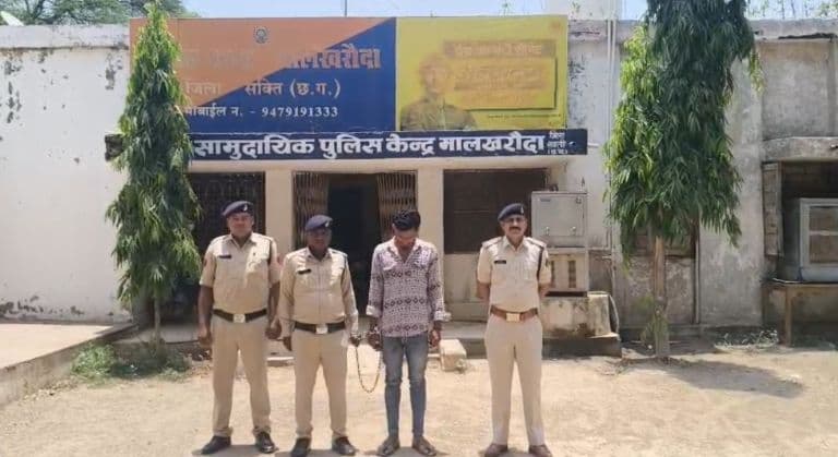 Chhattisgarh: Man Held for Alleged Kidnapping and Rape of Woman He Met on Instagram